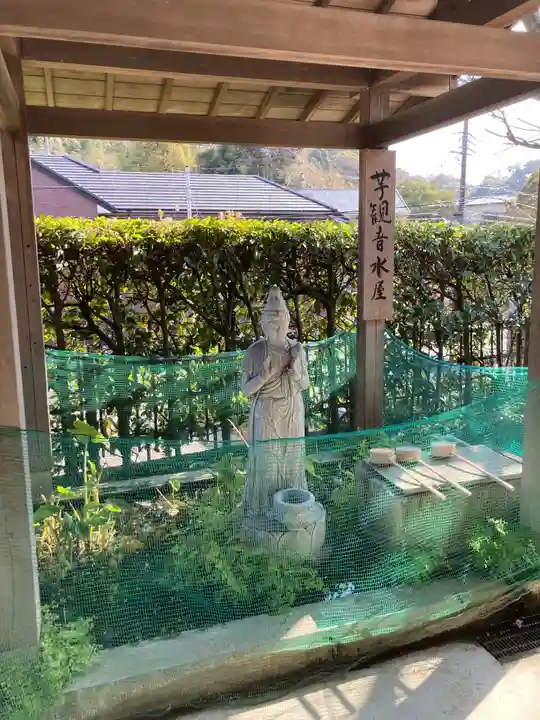 長昌寺(神奈川県)