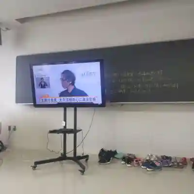 七重浜海津見神社(北海道)