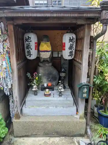 勝満山　崇彦寺の地蔵