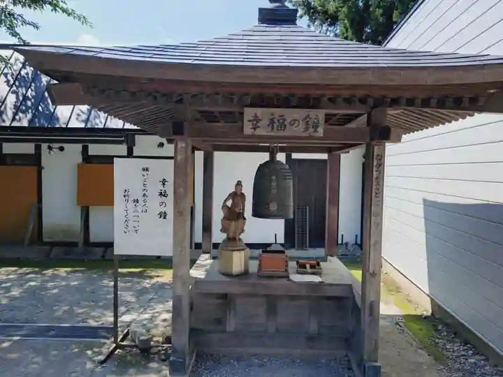 宝珠山 立石寺(山形県)