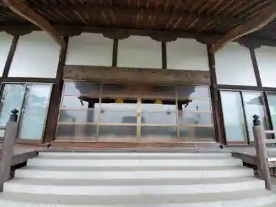 高平寺(栃木県)