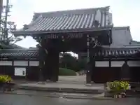 玉保院の山門・神門