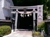 戸越八幡神社の{uncategorized: "未分類", other: "その他", undefined: "問題あり", building: "その他建物", grave: "お墓", sacred_gate: "鳥居", guardian: "狛犬", statue: "像", buddha: "仏像", history: "歴史", nature: "自然", garden: "庭園", animal: "動物", pagoda: "塔", temizu: "手水舎", mountain_gate: "山門・神門", sanctuary: "本殿・本堂", subordinate: "末社・摂社", art: "芸術", scenery: "景色", jizo: "地蔵", ema: "絵馬", goshuin: "御朱印", omikuji: "おみくじ", items: "授与品その他", amulet: "お守り", goshuincho: "御朱印帳", eats: "食事", festival: "お祭り", votive_dance: "神楽", shichigosan: "七五三参", wedding: "結婚式", experience: "体験その他", initially: "初詣", around: "周辺", anti_infection: "感染症対策"}