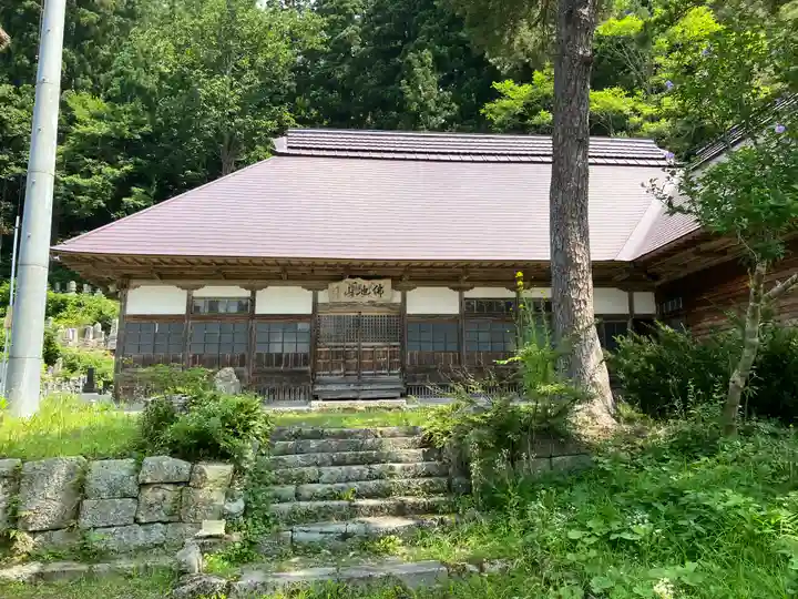 成法寺(福島県)