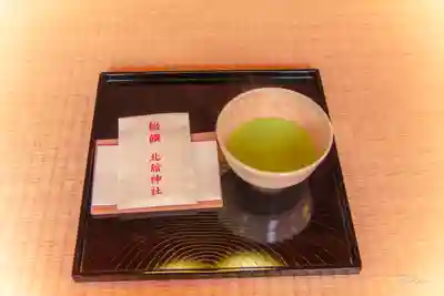 北舘神社(山形県)