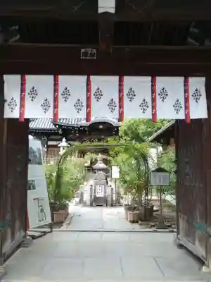 おふさ観音(観音寺)の山門・神門