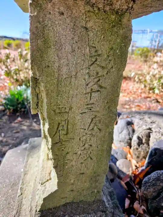 亀井神社(埼玉県)