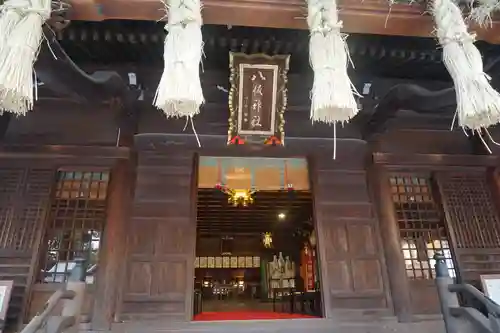 小倉祇園八坂神社の本殿・本堂