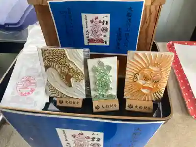 大船観音寺(神奈川県)