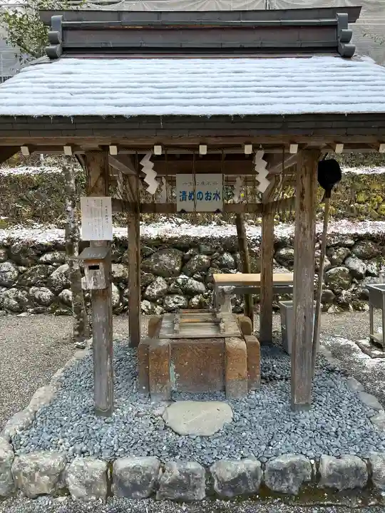 丹生川上神社(中社)(奈良県)