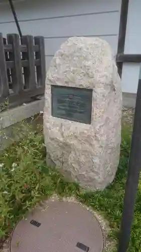 淨教寺のその他建物