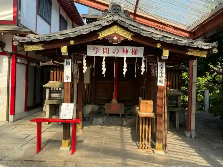 文子天満宮の本殿・本堂