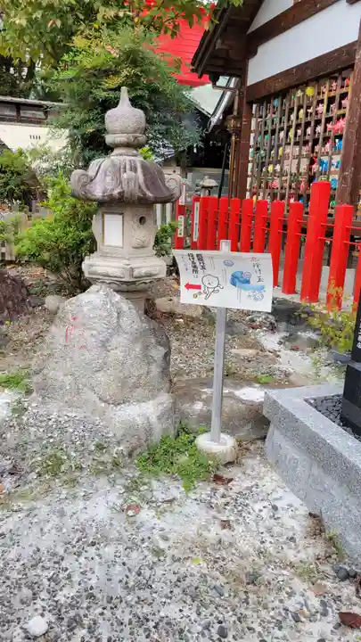別小江神社(愛知県)