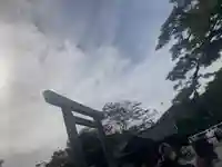 伊勢神宮内宮(皇大神宮)(三重県)