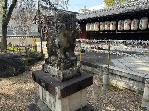 縣神社の御朱印