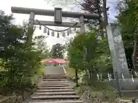 天津神大龍神宮(宮城県)