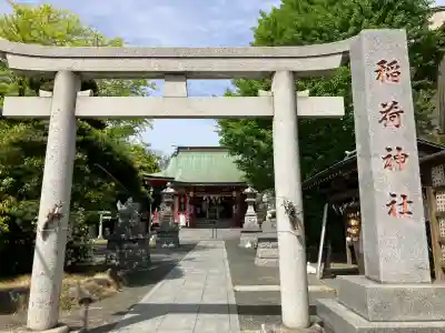 当代島稲荷神社の{uncategorized: "未分類", other: "その他", undefined: "問題あり", building: "その他建物", grave: "お墓", sacred_gate: "鳥居", guardian: "狛犬", statue: "像", buddha: "仏像", history: "歴史", nature: "自然", garden: "庭園", animal: "動物", pagoda: "塔", temizu: "手水舎", mountain_gate: "山門・神門", sanctuary: "本殿・本堂", subordinate: "末社・摂社", art: "芸術", scenery: "景色", jizo: "地蔵", ema: "絵馬", goshuin: "御朱印", omikuji: "おみくじ", items: "授与品その他", amulet: "お守り", goshuincho: "御朱印帳", eats: "食事", festival: "お祭り", votive_dance: "神楽", shichigosan: "七五三参", wedding: "結婚式", experience: "体験その他", initially: "初詣", around: "周辺", anti_infection: "感染症対策"}