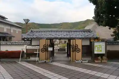 醍醐寺(滋賀県)