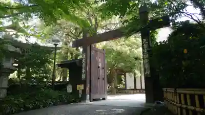 深大寺の鳥居