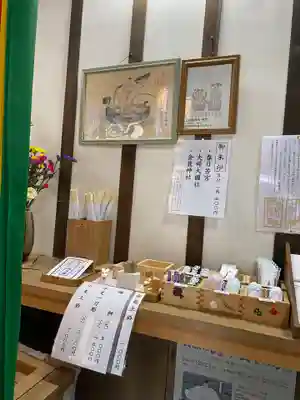 春日大社(奈良県)