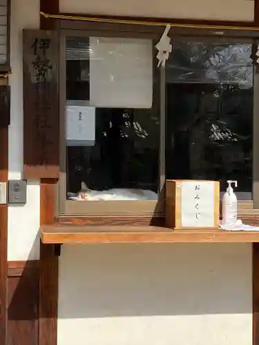 伊勢神社(岡山県)