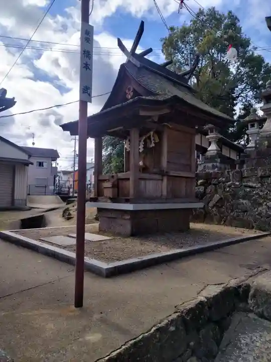 棚倉孫神社(京都府)