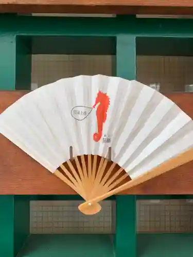 誓願寺(京都府)