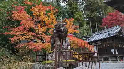 石座神社(京都府)