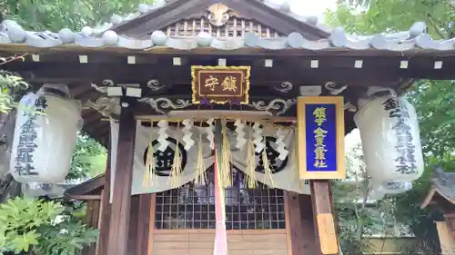 高法寺(大阪府)