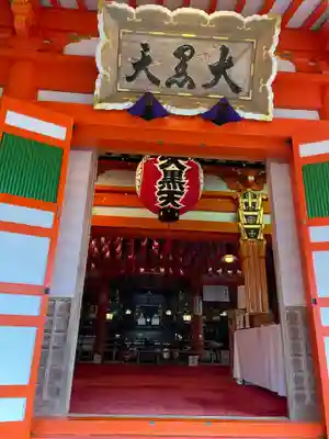 青岸渡寺(和歌山県)