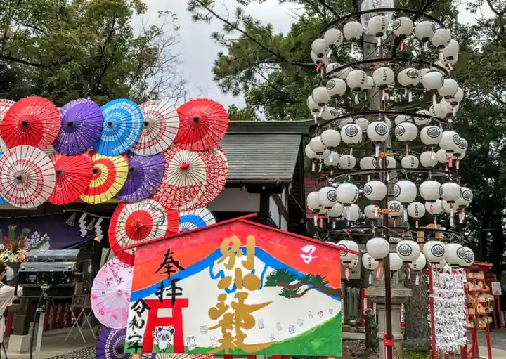 別小江神社のその他建物