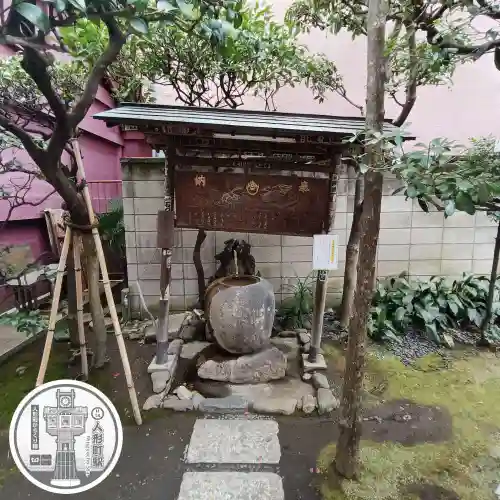 笠間稲荷神社 東京別社(東京都)