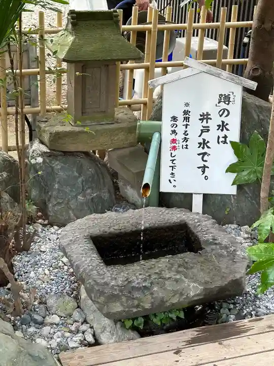 葛飾八幡宮(千葉県)