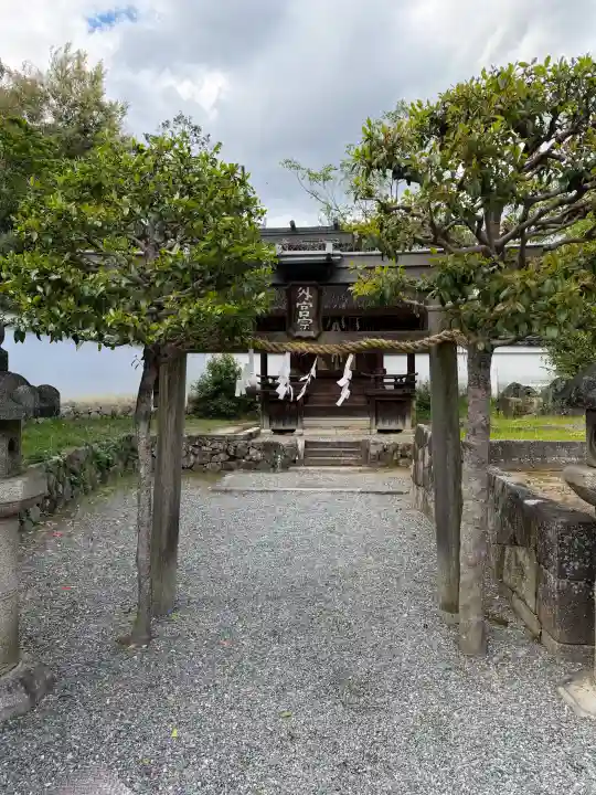 斎場所大元宮(吉田神社末社)の{uncategorized: "未分類", other: "その他", undefined: "問題あり", building: "その他建物", grave: "お墓", sacred_gate: "鳥居", guardian: "狛犬", statue: "像", buddha: "仏像", history: "歴史", nature: "自然", garden: "庭園", animal: "動物", pagoda: "塔", temizu: "手水舎", mountain_gate: "山門・神門", sanctuary: "本殿・本堂", subordinate: "末社・摂社", art: "芸術", scenery: "景色", jizo: "地蔵", ema: "絵馬", goshuin: "御朱印", omikuji: "おみくじ", items: "授与品その他", amulet: "お守り", goshuincho: "御朱印帳", eats: "食事", festival: "お祭り", votive_dance: "神楽", shichigosan: "七五三参", wedding: "結婚式", experience: "体験その他", initially: "初詣", around: "周辺", anti_infection: "感染症対策"}