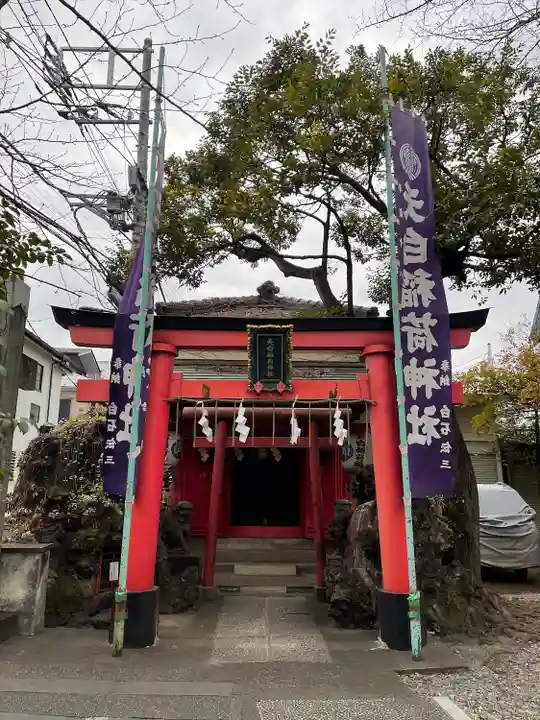 須賀神社の末社・摂社