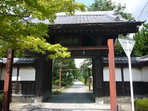 長楽寺の山門・神門