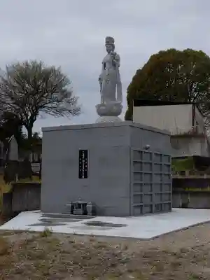 普光寺(埼玉県)