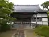 久原寺の本殿・本堂