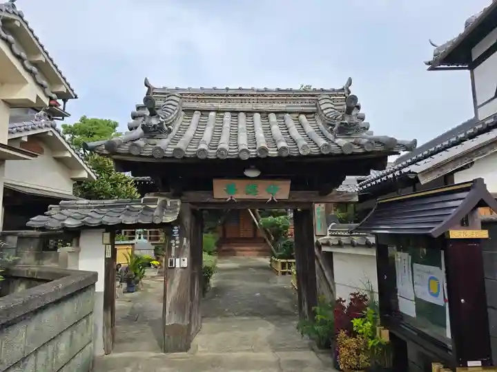 善徳寺(大阪府)