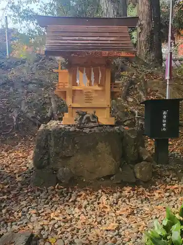 唐澤山神社(栃木県)