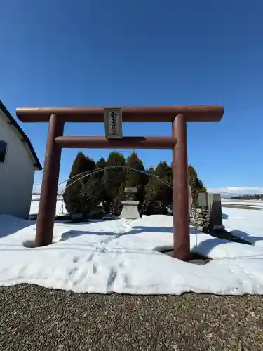 京極神社(茶志内金刀比羅宮)の{uncategorized: "未分類", other: "その他", undefined: "問題あり", building: "その他建物", grave: "お墓", sacred_gate: "鳥居", guardian: "狛犬", statue: "像", buddha: "仏像", history: "歴史", nature: "自然", garden: "庭園", animal: "動物", pagoda: "塔", temizu: "手水舎", mountain_gate: "山門・神門", sanctuary: "本殿・本堂", subordinate: "末社・摂社", art: "芸術", scenery: "景色", jizo: "地蔵", ema: "絵馬", goshuin: "御朱印", omikuji: "おみくじ", items: "授与品その他", amulet: "お守り", goshuincho: "御朱印帳", eats: "食事", festival: "お祭り", votive_dance: "神楽", shichigosan: "七五三参", wedding: "結婚式", experience: "体験その他", initially: "初詣", around: "周辺", anti_infection: "感染症対策"}