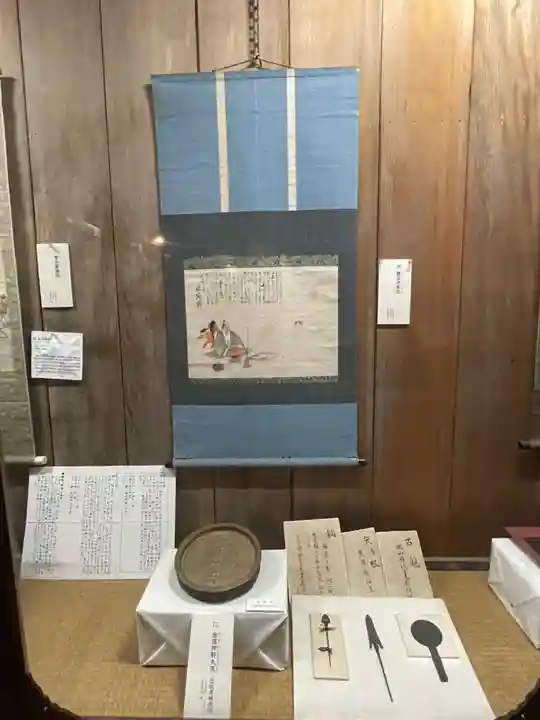 豊国神社(京都府)