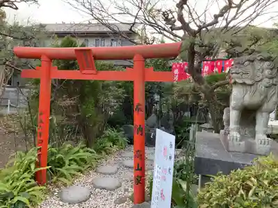 鵠沼伏見稲荷神社(神奈川県)