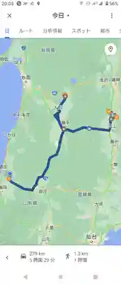 横手神明社(秋田県)