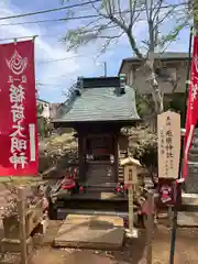 麻賀多神社(千葉県)