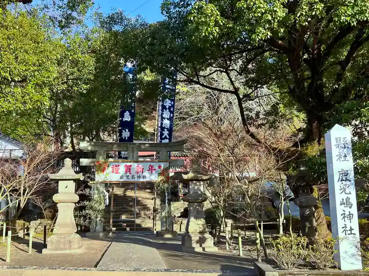 鹿児島神社(鹿児島県)
