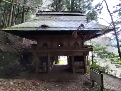 岩屋寺(愛媛県)