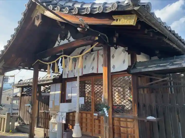 櫟谷七野神社(京都府)