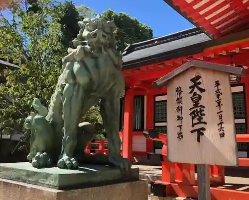 生田神社の狛犬