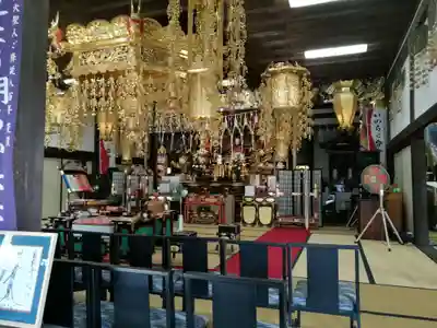 國前寺(広島県)